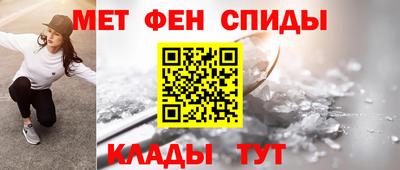 спиды Гагарин