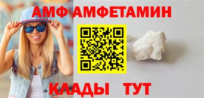 прущая мука Гатчина