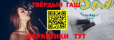 скорость Бийск