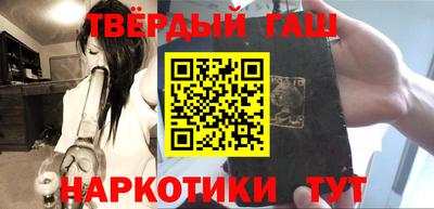 мефедрон VHQ Беслан