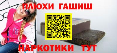 эйфоретик Гай