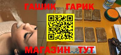 прущая мука Гатчина