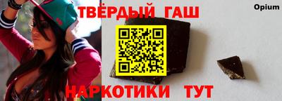 спиды Гагарин