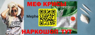 спиды Гагарин