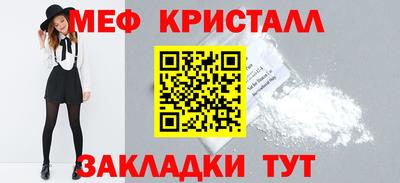 кокаин премиум Берёзовский