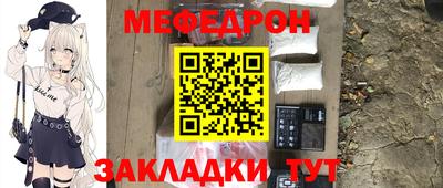 спиды Гагарин