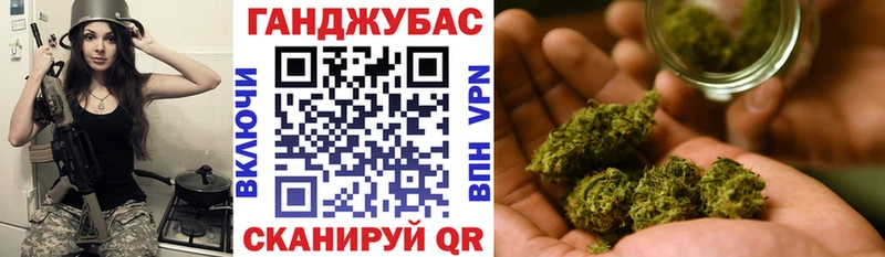 Каннабис MAZAR hydra ССЫЛКА Елец